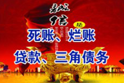 乱填收据是否构成违法？